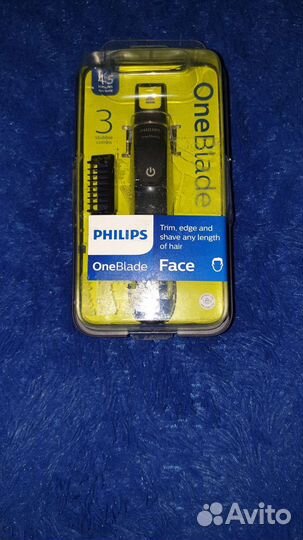 Триммер Oneblade QP2520