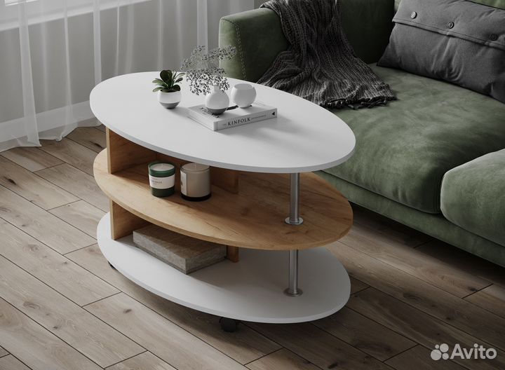 Журнальный стол