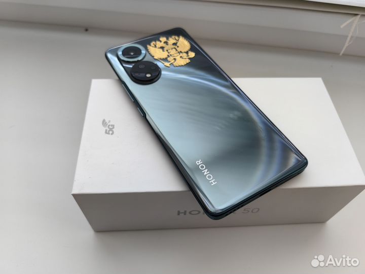 HONOR 50, 8/128 ГБ
