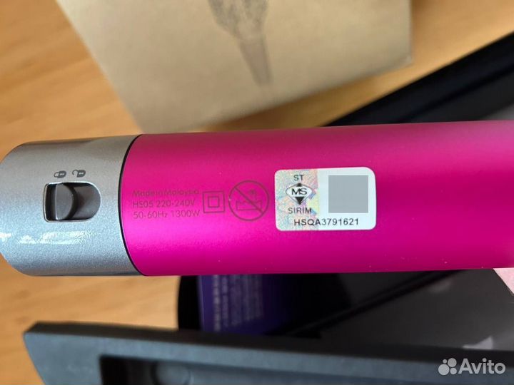 Новый стайлер Dyson Airwrap