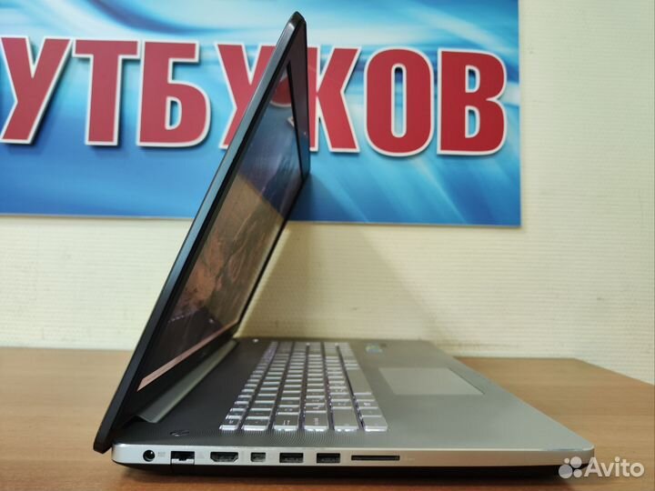 Игровой Asus 17