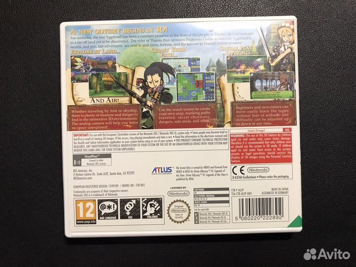 Etrian Odyssey IV: Legends of the Titan (3DS)