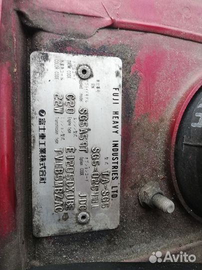 Патрубок воздушн.фильтра на Subaru Forester SG5 EJ