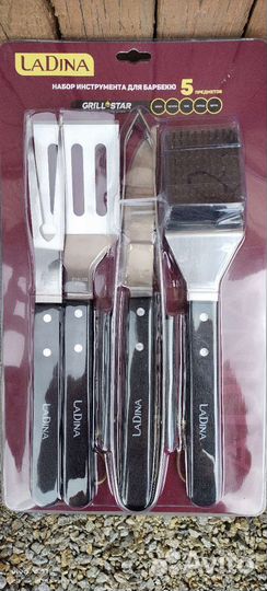 Набор для барбекю