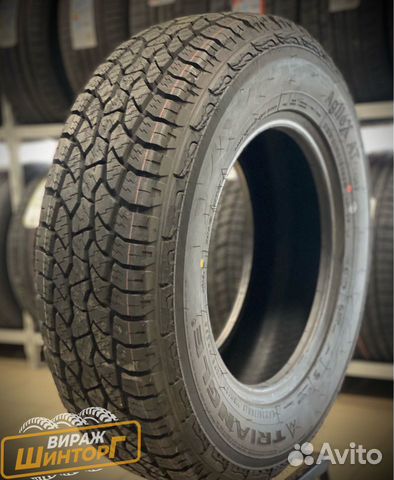 Triangle TR292 225/75 R16 115T