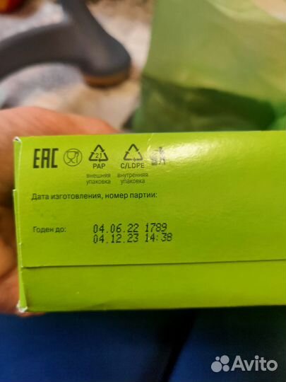 Каша детская от 4-ех месяцев