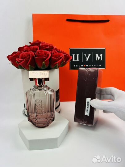 Духи Hugo Boss The Scent Le Parfum