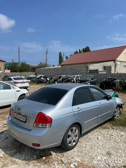 Авторазбор Разбор Kia Cerato 2007