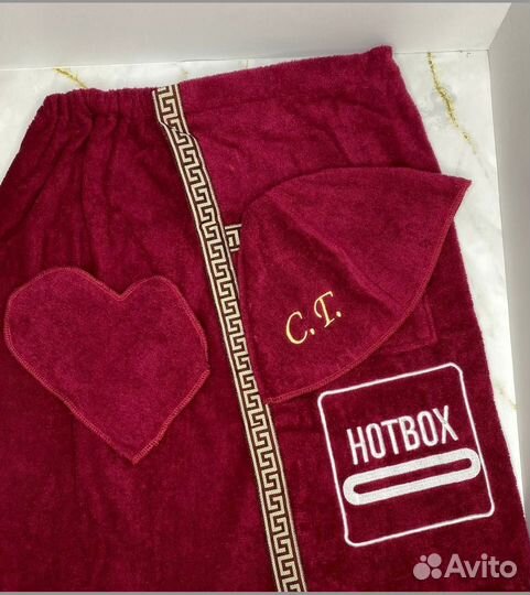 Набор для бани