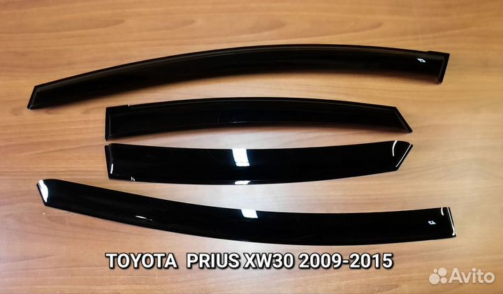 Дефлекторы окон Toyota Prius XW30 2009-2015