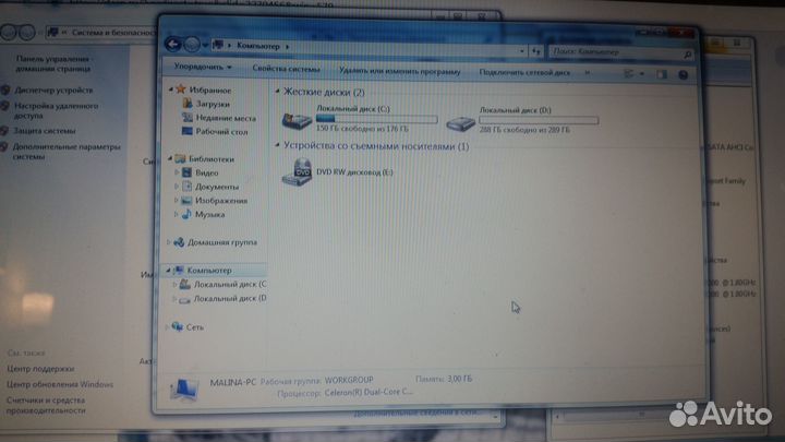 Ноутбук asus k40ij