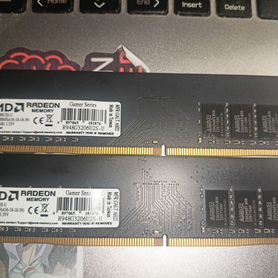 Оперативная память ddr4 16gb 3200