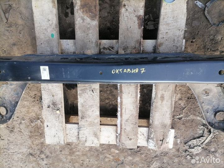 Балка задняя Skoda Octavia