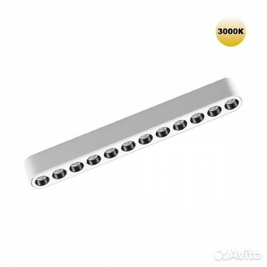 Трековая система Novotech