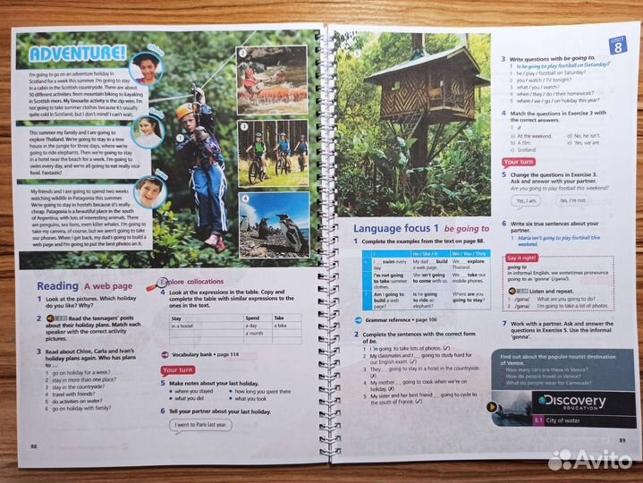 Eyes Open 1, 2, 3, 4