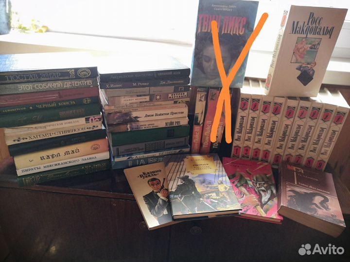 Книги фантастика, приключение, детективы