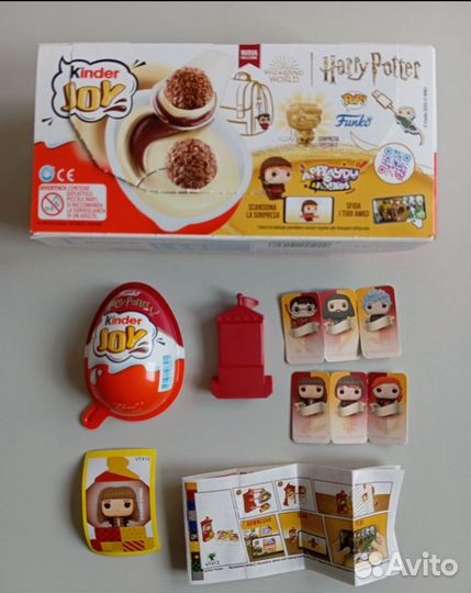 Киндер джой гарри поттер