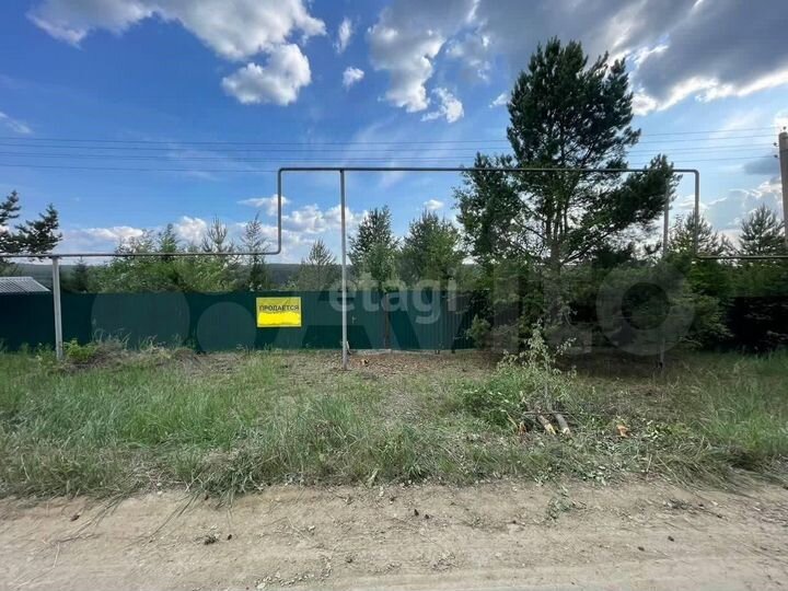 Участок 15,3 сот. (личное подсобное хозяйство (лпх))