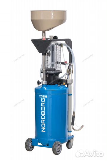 Оборудование для замены масла