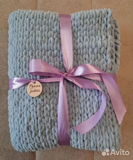 Плюшевый плед