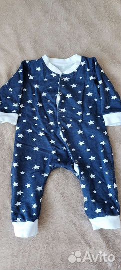 Вещи пакетом