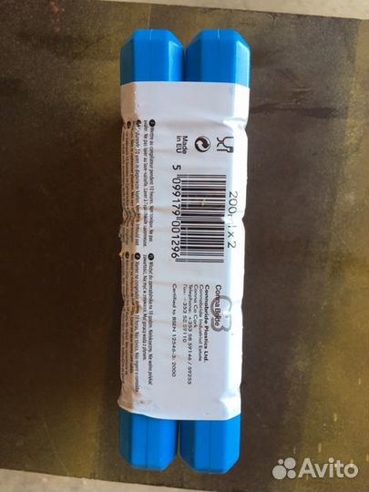 Аккумулятор холода