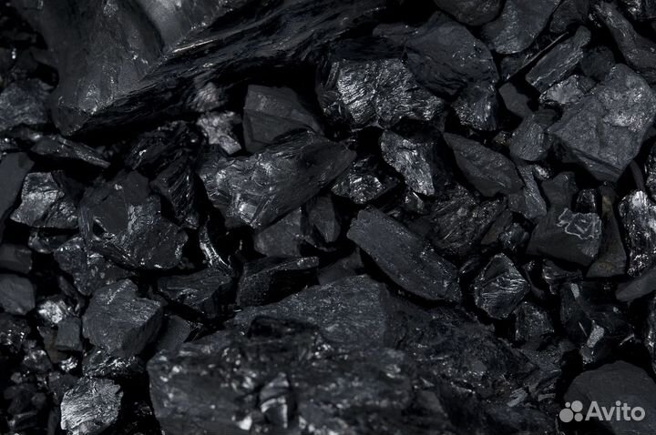 Каменный уголь