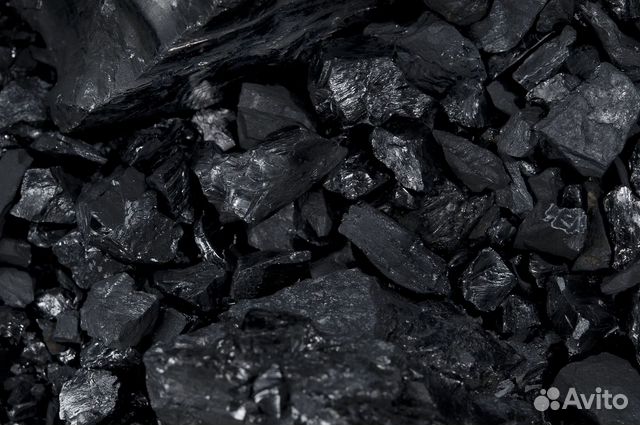 Каменный уголь
