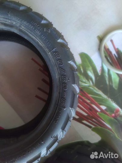 Покрышки для электросамоката