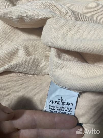 Свитшот Stone island