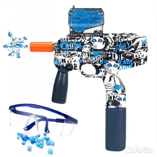 Автомат детский гидрогелевый, пулемет, пистолет