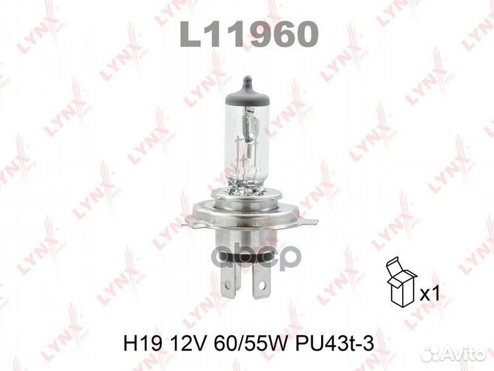 Лампа H19 12V 60/55W PU43t-3 H19 12V 60/55W