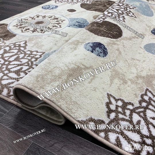 Ковер современный