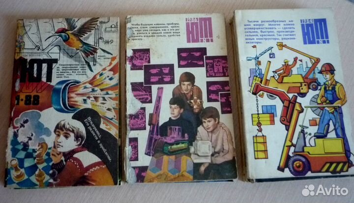 Журнал Юный Техник