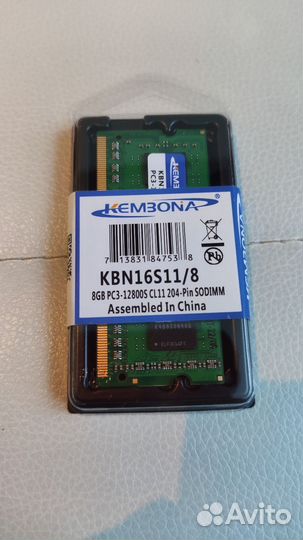 Новая Оперативка 4 гб ddr3 1600 (озу)