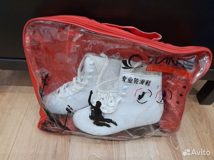 Коньки фигурные