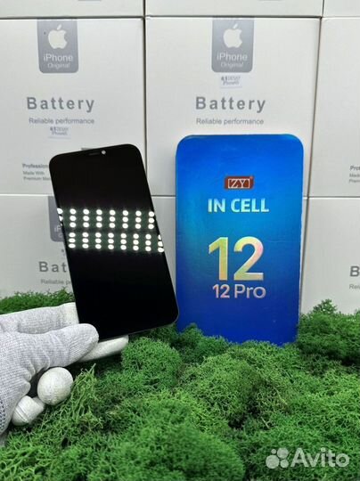 Дисплей iPhone 12/12 Pro (7zr)