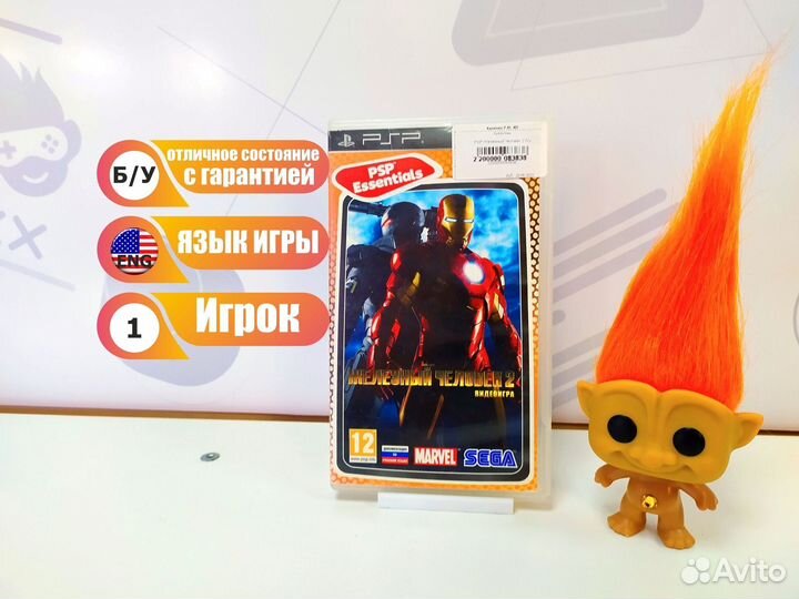 Диск для PSP Железный Человек 2 б/у с гарантией