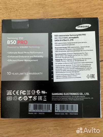 SSD samsung 850 pro 2Tb