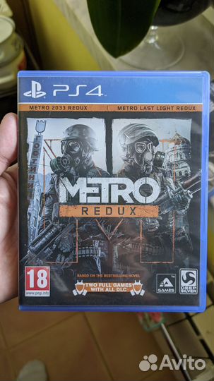 Metro ReduX PS 4