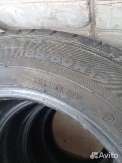 Viatti Strada Asimmetrico V-130 185/60 R14 19B