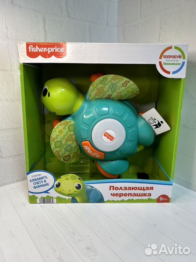 Fisher Price (новые игрушки) Линкималс