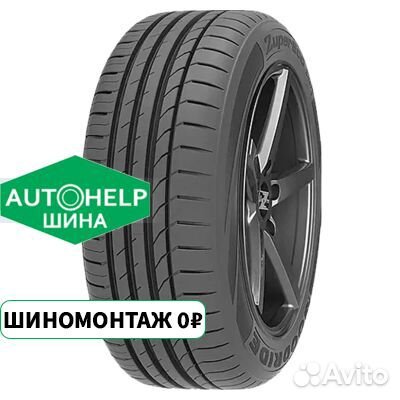Goodride ZuperEco Z-107 185/60 R14 82H