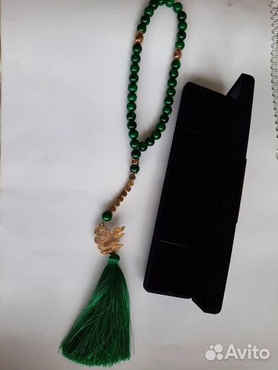 Чётки подарочные, зелёные