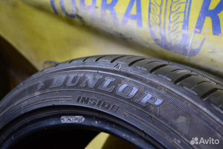 Dunlop Le Mans V 235/45 R18