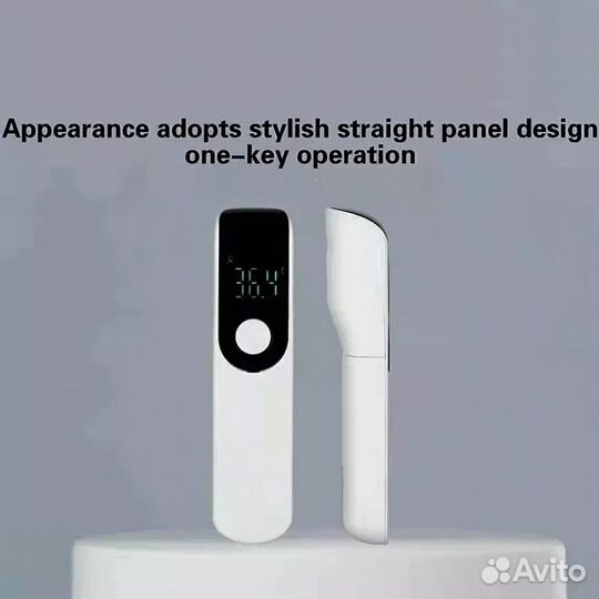 Новый Бесконтактный Инфракрасный Термометр IR-FM01