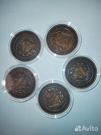 Турция монеты набор Корабли 2,5 лиры 2015 г