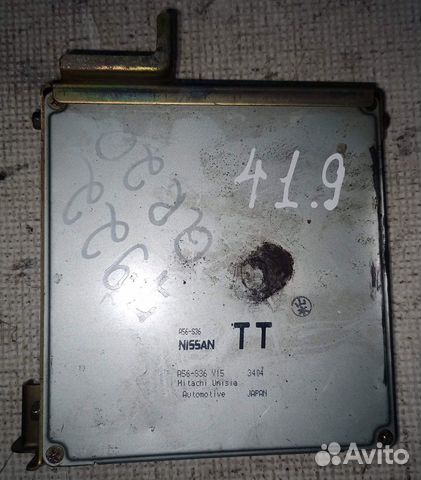 Блок управления Эбу Двс Ниссан Серена Двс QR20DE