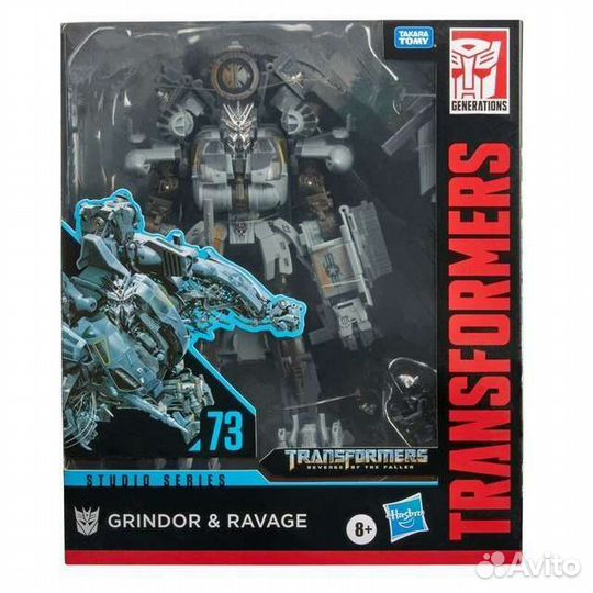 Transformers studio series 73 (Leader class)