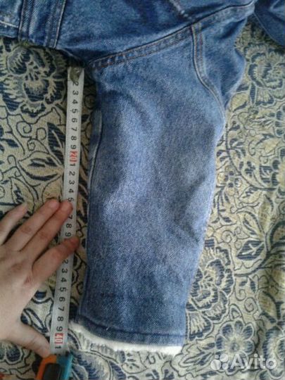 Зимняя куртка